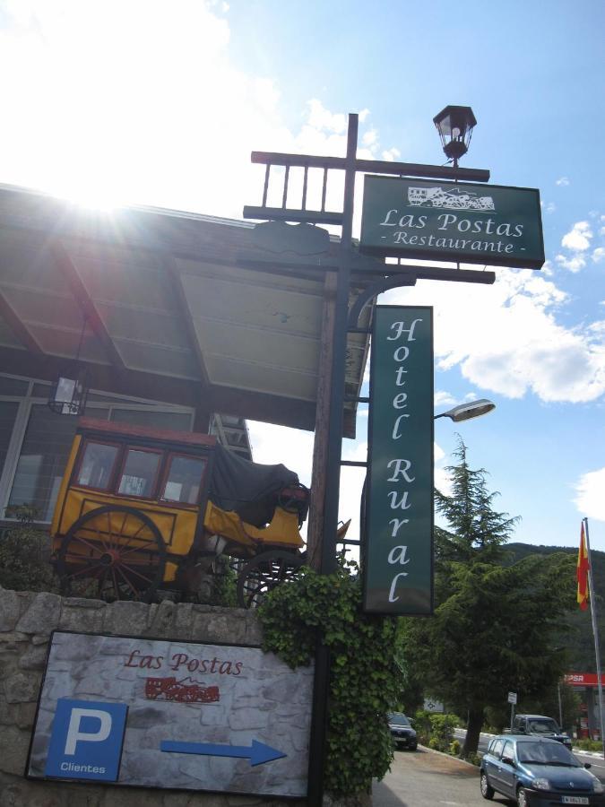 Hotel Rural Las Postas Навасеррада Экстерьер фото